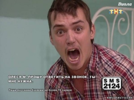 Голая фотосессия Кузина или как заработать на алименты