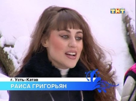 Рая из рая запала на миллионера Должанского