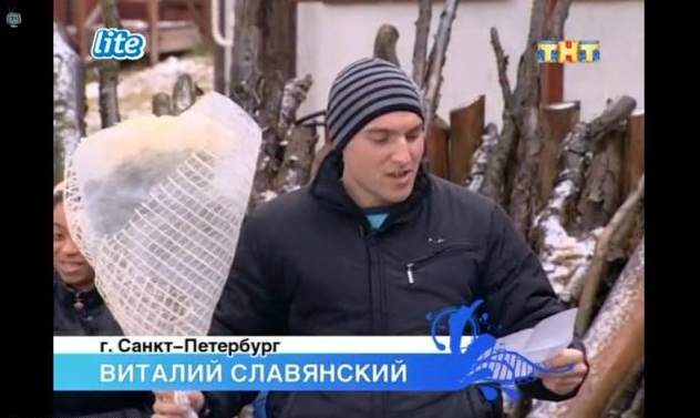 Сенсация от Юли – у Виталика Славянского не стоит!