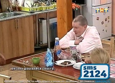 Колясик Должанский уже готов сделать предложение Насте