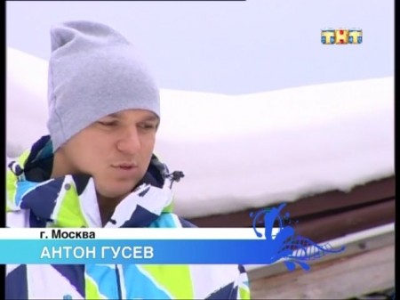 Стрункина с Феофилактовой не могут Гуся поделить