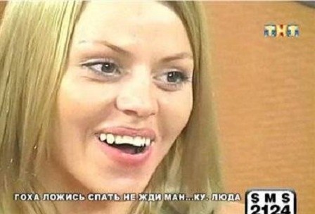 К Оксане Стрункиной пришёл настоящий мачо!