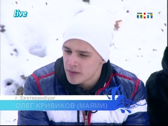Олег майами дом 2 фото сейчас