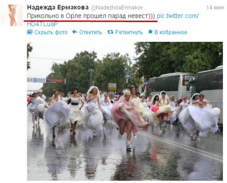 Очередное вранье Надежды Ермаковой! Надя вор! Очередное вранье Надежды Ермаковой! Надя вор!