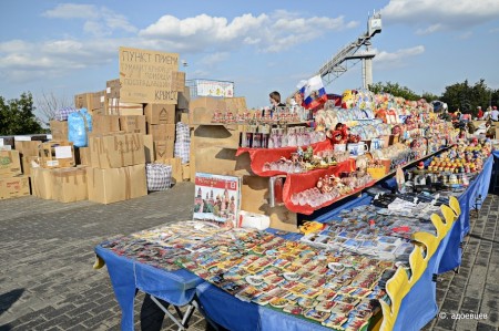 Все хотят помочь пострадавшим от наводнения в городе Крымск, а Ермакова и тут нагадить умудрилась!
