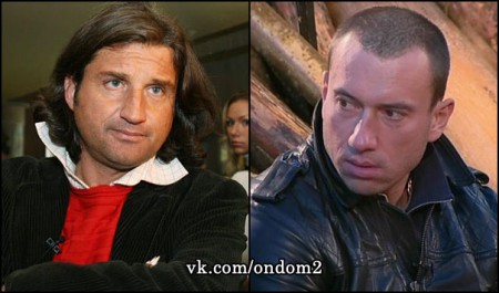 Конфликт Отара Кушанашвили и Михаила Терёхина