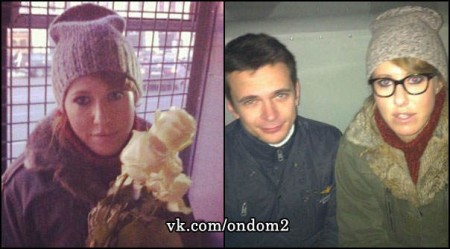 Собчак с Яшиным задержала полиция + фото из места заключения