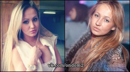 Жемчугов нашёл новую любовь за периметром + фото девушки Жемчугов нашёл новую любовь за периметром + фото девушки