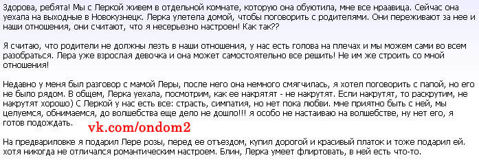 Жесткая пародия на Алексея Самсонова Жесткая пародия на Алексея Самсонова