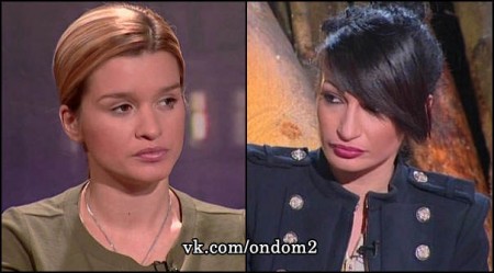 Ксения Бородина угрожает расправой 