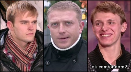 Сразу троих участников отправили за ворота