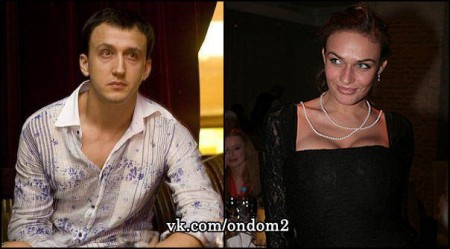 Разоблачен фиктивный брак Алёны Водонаевой