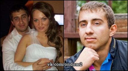 Бывший парень Феофилактовой женился + фото со свадьбы