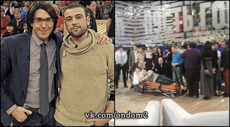 «Пусть говорят» с бывшими участниками дом 2 не пропускают в эфир… + Мифические даты! «Пусть говорят» с бывшими участниками дом 2 не пропускают в эфир… + Мифические даты!