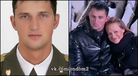 Сергей Сичкар скрывает своё прошлое