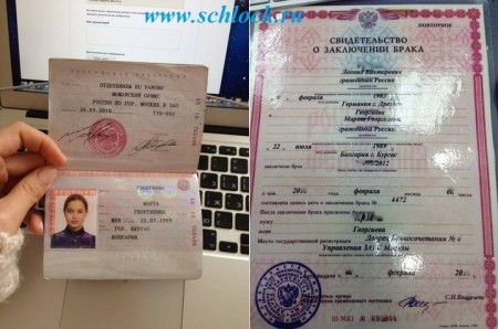 Что замужняя женщина, Марта Соболевская, делает на реалити-шоу Дом 2?!
