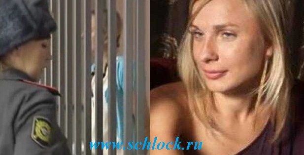 Анастасия Дашко признала свою вину. Видео из зала суда.