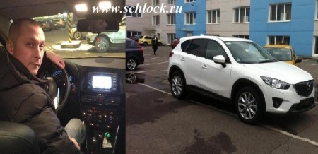 Даниил Диглер (Евгений Шилов) купил дорогое авто. Спасибо!