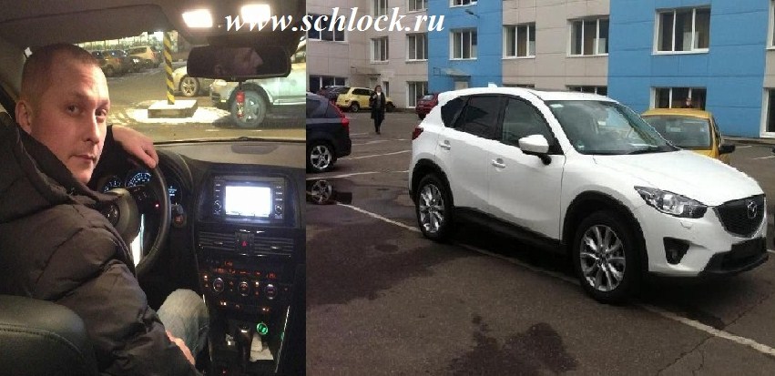 Даниил Диглер (Евгений Шилов) купил дорогое авто. Спасибо!