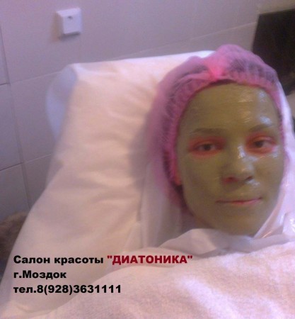 Звезда «Дома-2» шокировала своим фото