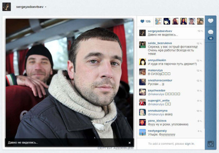 Новые фото Адоевцева. Рустам и Адеев Новые фото Адоевцева. Рустам и Адеев