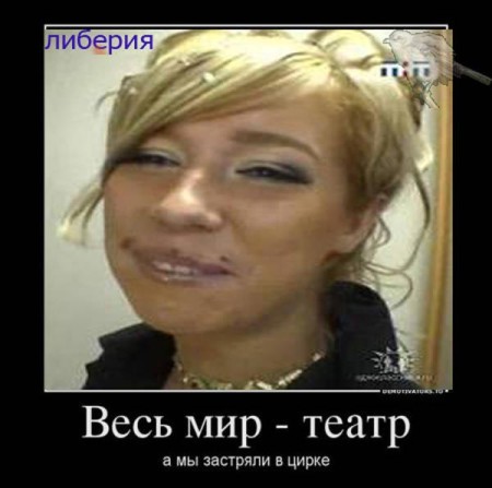 Приколы Дом 2. Часть 5