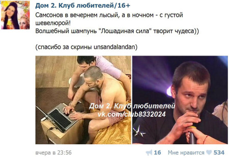 Невероятная сила - лошадинная сила