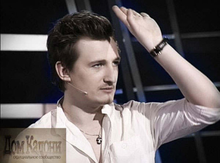 Опровержение из группы Влада Кадони