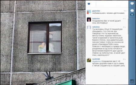 Илья Гажиенко перед роддомом