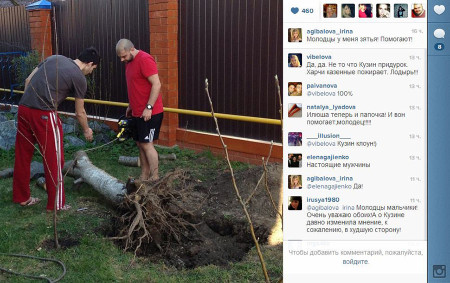 Ирина Александровна собрала всех своих родственников Ирина Александровна собрала всех своих родственников