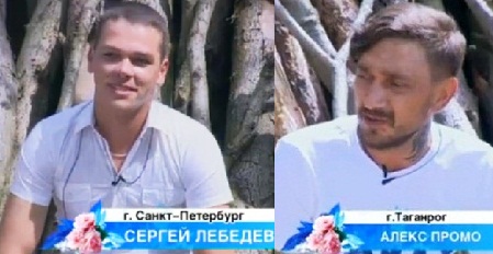 Плановое пополнение на Доме 2 Плановое пополнение на Доме 2