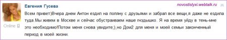 OVlzy