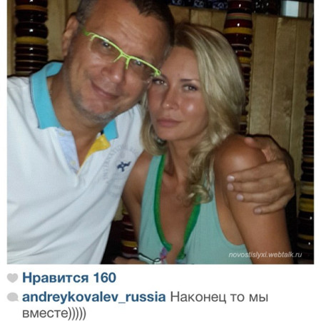 К Элине Карякиной на проект придет один из ее «папиков»?!