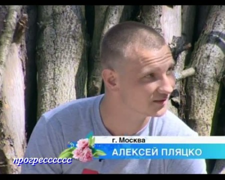 Экзотическое пополнение мужской спальни Экзотическое пополнение мужской спальни