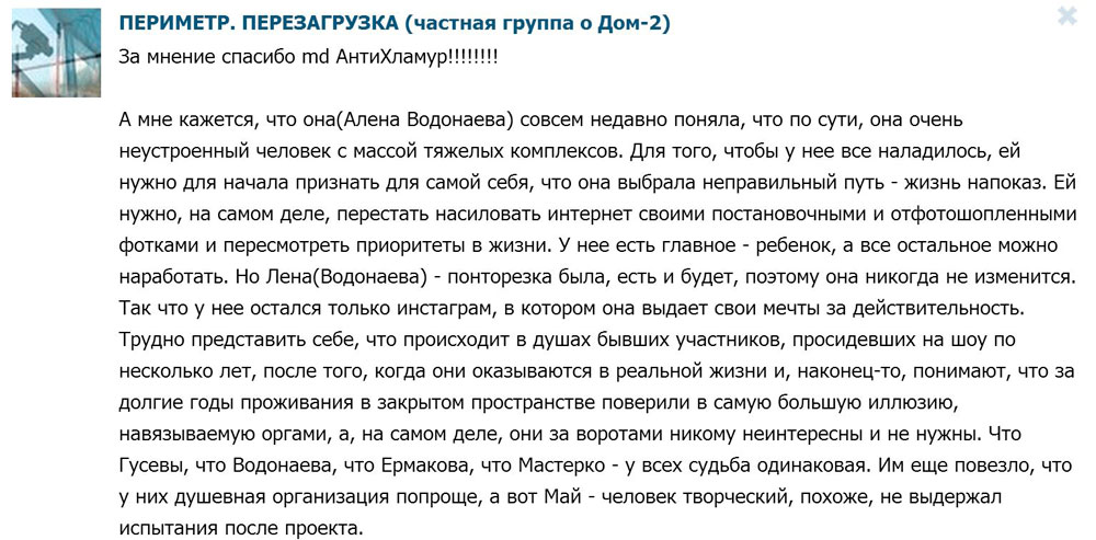 Колобок демотиваторы. Никому неинтересный. Смешные анекдоты про колобка. Все прочитали никто не отвечает. Стишки-порошки новейшие.