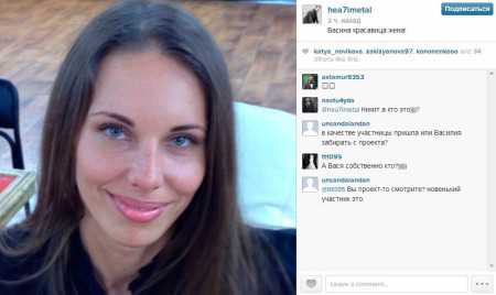 Зачем на проекте Дом 2 появилась жена одного из участников! Зачем на проекте Дом 2 появилась жена одного из участников!