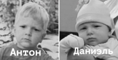 Гусевы спорят на кого больше похож Даниэль