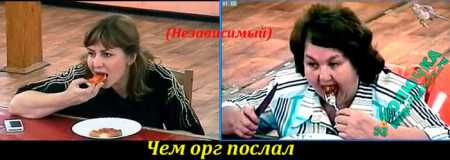 Приколы Дом 2