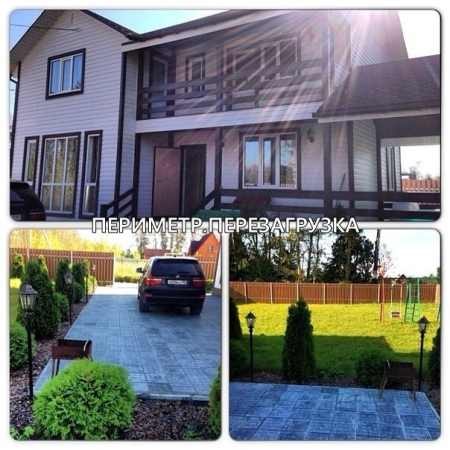 Михаил Терехин и Ксения Бородина продают «Терем на двоих»