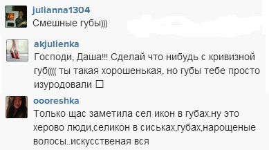 instagram-9