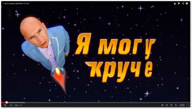 Видео дом 2: Фролова, Нетягова и Третьяков в программе "Я могу круче"