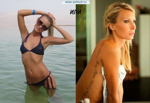 Фотобатл дом 2. Кристина Лясковец или Элина Карякина