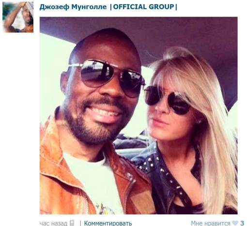 Кристина Лясковец вернулась на проект после выходных