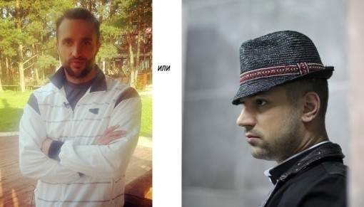 Фотобатл дом 2. Никита Кузнецов vs Василий Тодерика