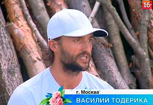 Тема проблема со здоровьем Тони Тема проблема со здоровьем Тони