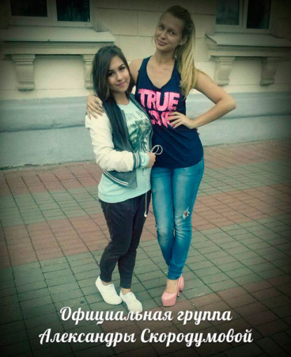 Сичкар и Скородумова в Белорусии