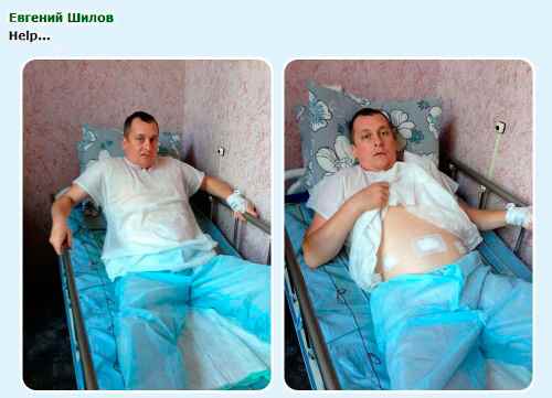 Евгений Диглер и реакция на обвинения в кидалове