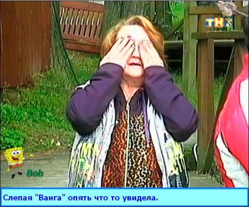 Приколы дом 2 (20.09.13) Часть 2 Приколы дом 2 (20.09.13) Часть 2