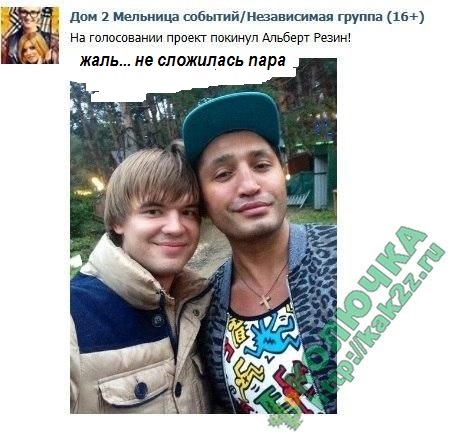 Ep8-R21PdIo