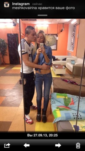 Габриэль и Кристина - все прекрасно